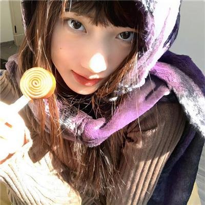 消失的松果