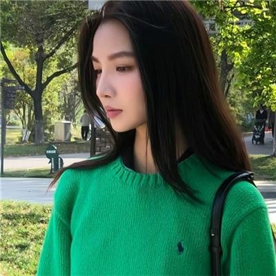 她自林中来